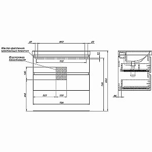 Тумба с раковиной Aquanet Вега 80 329585 бежевая для ванной в интернет-магазине Sanbest