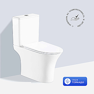 Унитаз напольный Ceruttispa BERNINA CT11133 безободковый с бачком, с крышкой микролифт, смыв торнадо, белый купить в интернет-магазине Sanbest