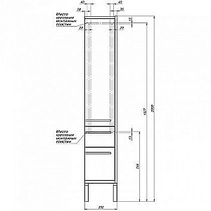 Шкаф-пенал для ванной Aquanet Фостер 35 для ванной в интернет-магазине сантехники Sanbest