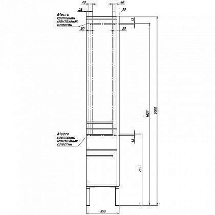 Шкаф-пенал для ванной Aquanet Фостер 35 для ванной в интернет-магазине сантехники Sanbest