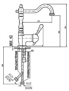 Смеситель для кухни RAV-Slezak LABE L008.5/8SM купить в интернет-магазине сантехники Sanbest