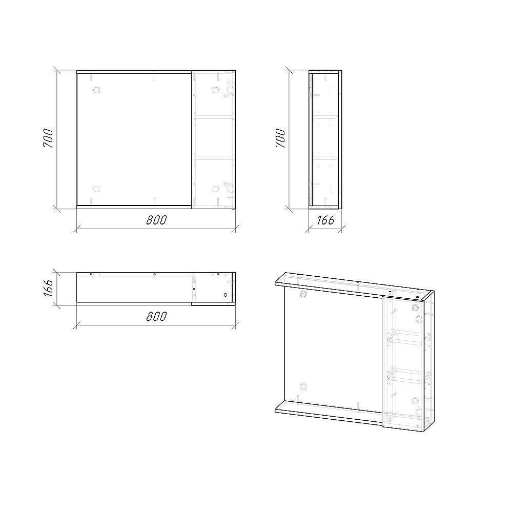 Зеркало со шкафом Grossman Юнит 80 208011 кадена вуд в ванную от интернет-магазине сантехники Sanbest