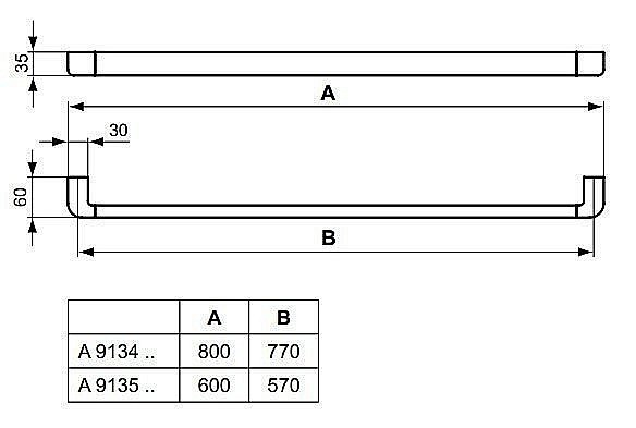 Полотенцедержатель Ideal Standard Softmood A9135AA купить в интернет-магазине сантехники Sanbest