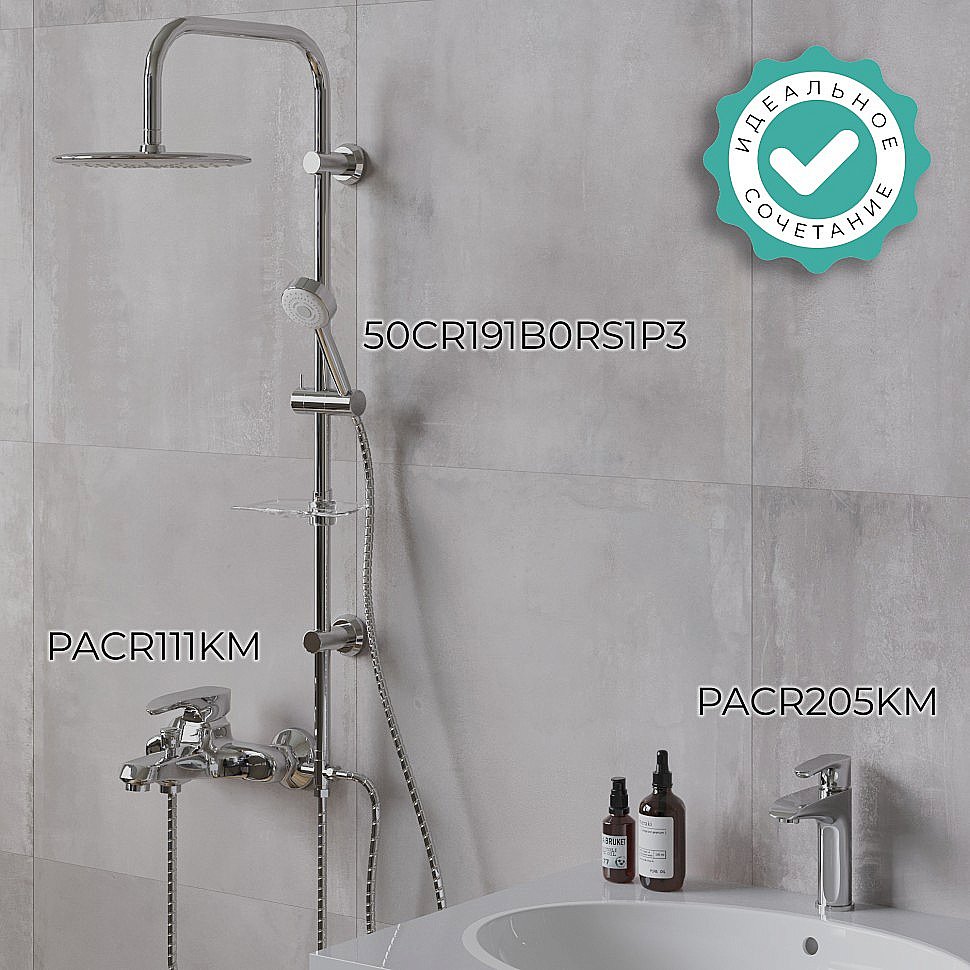 Смеситель для ванны PAINI Palermo PACR111KM хром купить в интернет-магазине сантехники Sanbest