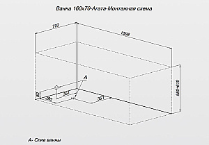 Ванна акриловая Aquanet Agata 369252 160х70 белая с каркасом купить в интернет-магазине Sanbest