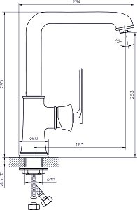 Смеситель для кухни Rush Flores FLG0835-2 купить в интернет-магазине сантехники Sanbest