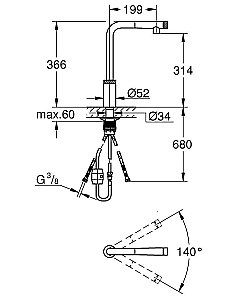Смеситель для кухни Grohe SmartControl Minta 31613A00 купить в интернет-магазине сантехники Sanbest