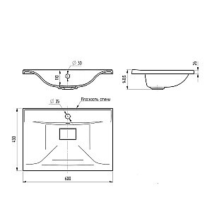 Тумба с раковиной Vincea Mia VMC-2MA600 60 дуб винтаж для ванной в интернет-магазине Sanbest