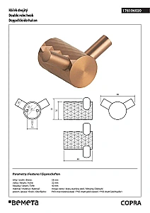 Крючок Bemeta Copra 176106030 матовая медь купить в интернет-магазине сантехники Sanbest