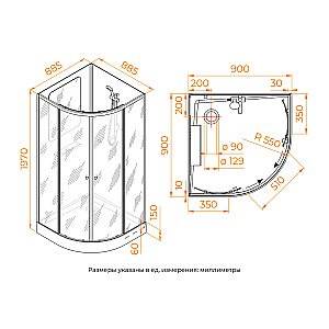 Душевая кабина RGW Andaman AN-208B 381320899-14 90x90 стекло прозрачное/профиль черный купить в интернет-магазине Sanbest