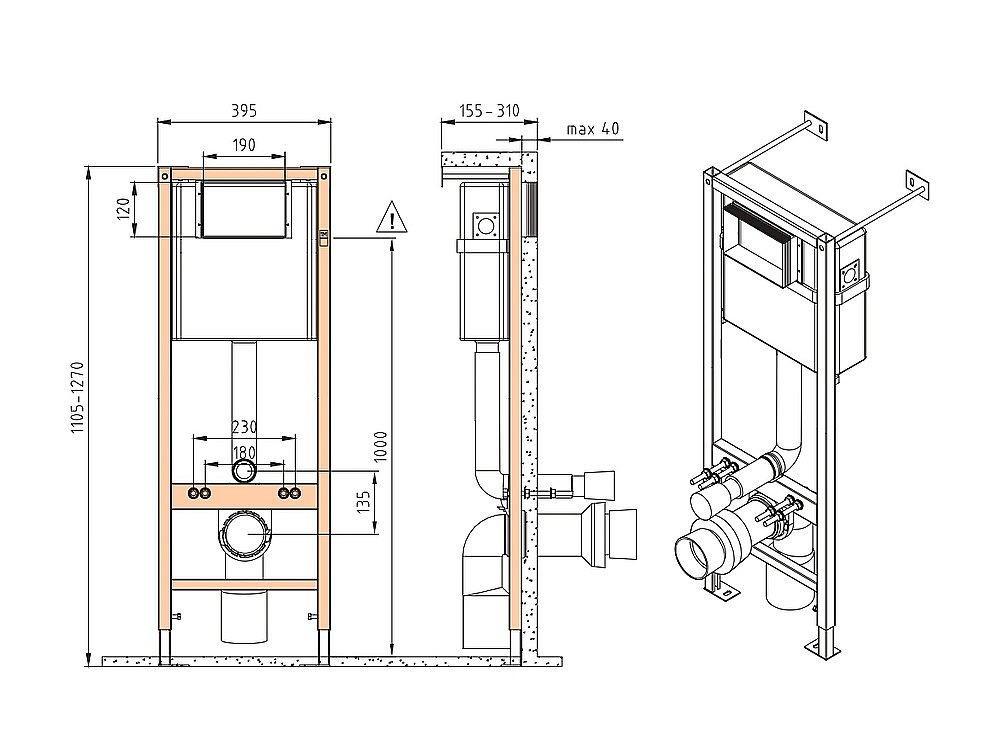 Инсталляция для унитаза Cersanit VECTOR купить в интернет-магазине сантехники Sanbest