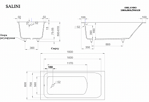 Ванна Salini Orlando 102012G 180x80 белая глянцевая купить в интернет-магазине Sanbest