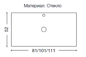 Столешница Armadi Art 100 прямая стекло белая для ванной в интернет-магазине сантехники Sanbest