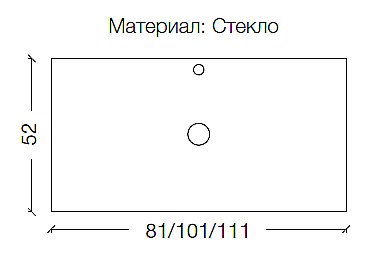 Столешница Armadi Art 100 прямая стекло белая для ванной в интернет-магазине сантехники Sanbest