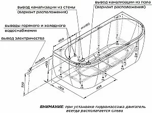 Ванна акриловая Радомир Вальс Макси 180х80 съемная фр. панель, комплект хром/слив-перелив Вальс купить в интернет-магазине Sanbest