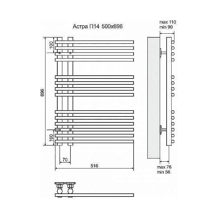 Полотенцесушитель электрический Terminus Астра П14 500x696 левый/правый купить в интернет-магазине сантехники Sanbest