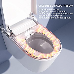 Унитаз подвесной с биде и инсталляцией Abber Bequem AC1120S-AC0101P2 белый, с крышкой микролифт купить в интернет-магазине Sanbest