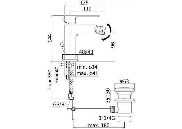Смеситель для биде Paffoni ELLE EL135NO купить в интернет-магазине сантехники Sanbest