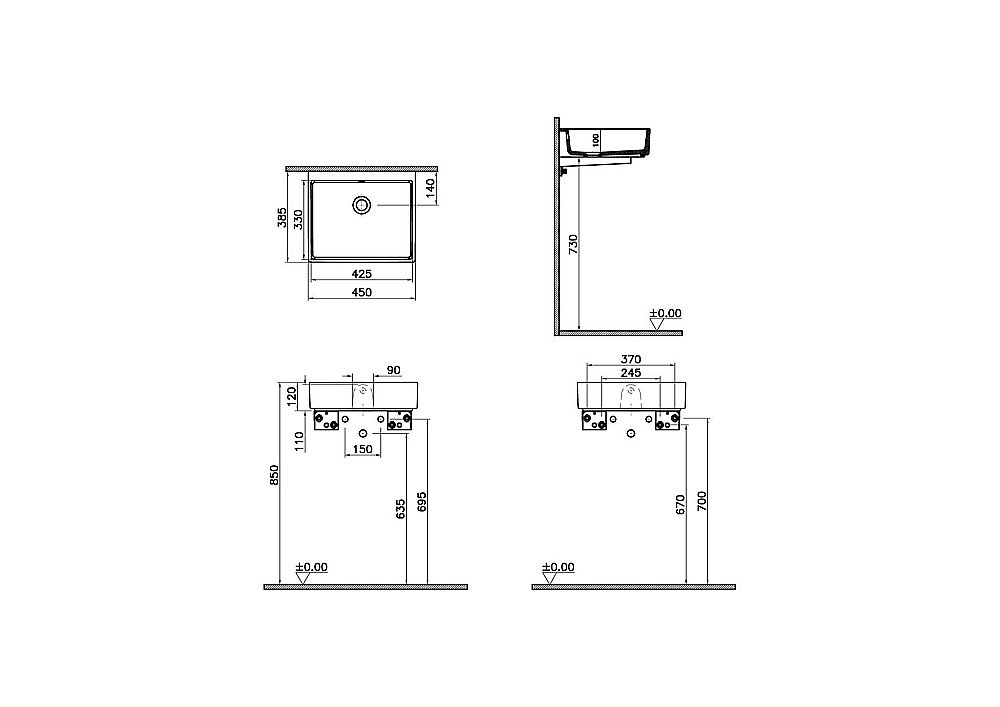 Раковина Vitra ArchiPlan 45 7403B003-0012 белая купить в интернет-магазине Sanbest