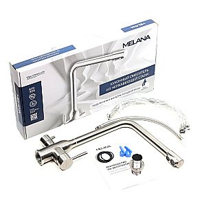 Смеситель для кухни Melana Stello 610304 сатин купить в интернет-магазине сантехники Sanbest