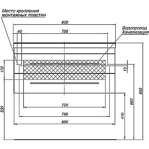 Тумба с раковиной Aquanet Верона New 90 281098 белая матовая для ванной в интернет-магазине Sanbest