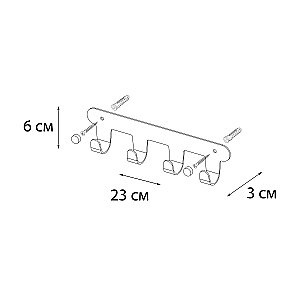 Крючок Fixsen Practica FX-805-4 купить в интернет-магазине сантехники Sanbest