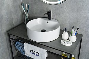Раковина накладная Gid Esfera 46 N9008b 51104 белая купить в интернет-магазине Sanbest