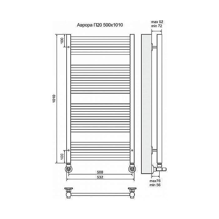 Полотенцесушитель водяной Terminus Аврора П20 500x1006 купить в интернет-магазине сантехники Sanbest
