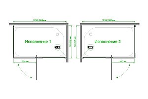 Душевой уголок Royal Bath RB 80х130 HPVD-C-CH стекло матовое/профиль хром купить в интернет-магазине Sanbest