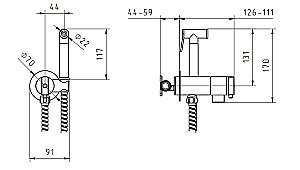 Гигиенический душ Migliore Fortis 31557 хром купить в интернет-магазине сантехники Sanbest