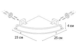 Полка стеклянная угловая FIXSEN KVADRO FX-61303A купить в интернет-магазине сантехники Sanbest