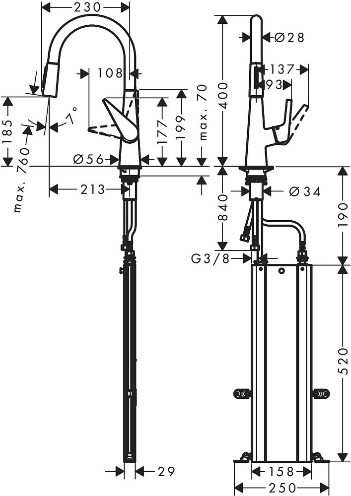 Смеситель для кухни Hansgrohe Talis M51 200 73851800 купить в интернет-магазине сантехники Sanbest