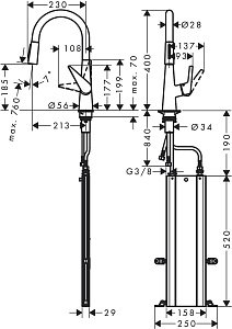 Смеситель для кухни Hansgrohe Talis M51 200 73851800 купить в интернет-магазине сантехники Sanbest