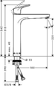 Смеситель для раковины Hansgrohe Focus 31532000 купить в интернет-магазине сантехники Sanbest