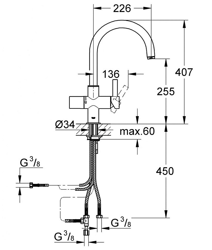 Смеситель для кухни Grohe Grohe Blue Pure 119711 купить в интернет-магазине сантехники Sanbest