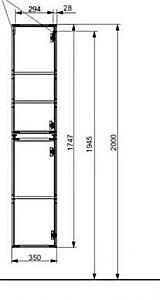 Пенал Эстет Monaco Wood 35 белый/дуб для ванной в интернет-магазине сантехники Sanbest