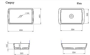 Раковина накладная Salini Gloria 11 1102212M 65 из искусственного камня S-Stone, белая матовая купить в интернет-магазине Sanbest