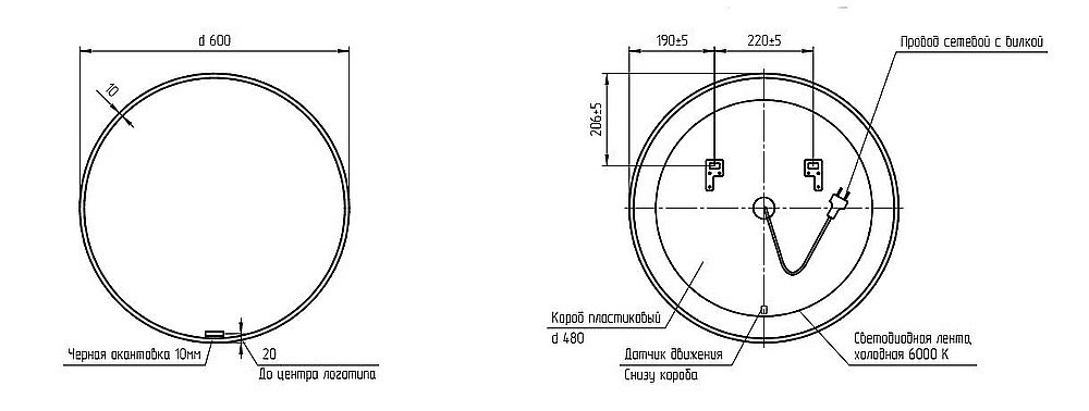Зеркало Cersanit ECLIPSE 60x60 64146 в ванную от интернет-магазине сантехники Sanbest