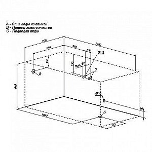 Акриловая ванна Aquanet Largo 140x70 205512 с к/с купить в интернет-магазине Sanbest