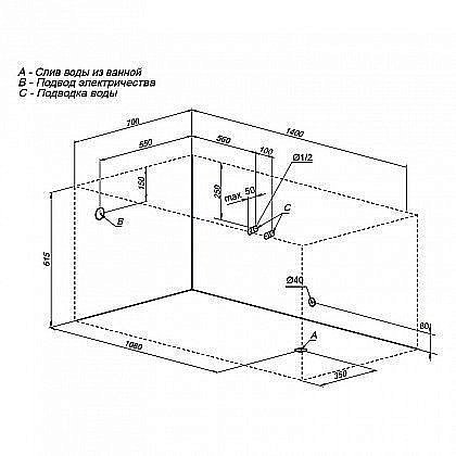 Акриловая ванна Aquanet Largo 140x70 205512 с к/с купить в интернет-магазине Sanbest