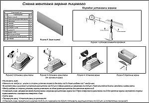 Ванна акриловая Loranto Novaro La CS00078488 170х70 каркас и фронтальная панель в комплекте, белый купить в интернет-магазине Sanbest