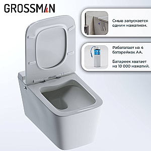 Унитаз подвесной с инсталляцией Grossman 901.5501.01.000 белый, безободковый, с крышкой микролифт купить в интернет-магазине Sanbest