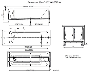 Ванна акриловая Alex Baitler ONEGA 160x60 белая без опоры купить в интернет-магазине Sanbest