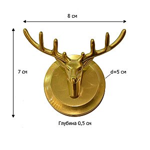 Крючок Bronze De Luxe ROYAL 81152 купить в интернет-магазине сантехники Sanbest