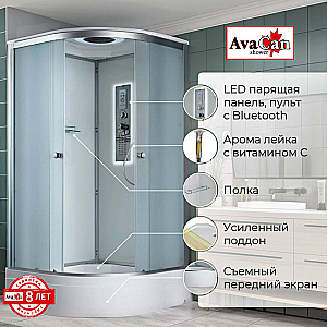 Душевая кабина D3080 LED с подсветкой, арома-лейка, стекло матовое/профиль хром купить в интернет-магазине Sanbest