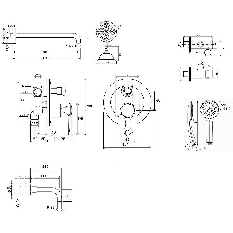 Душевая система Bronze de Luxe Yasmina NT800/B02 хром купить в интернет-магазине сантехники Sanbest