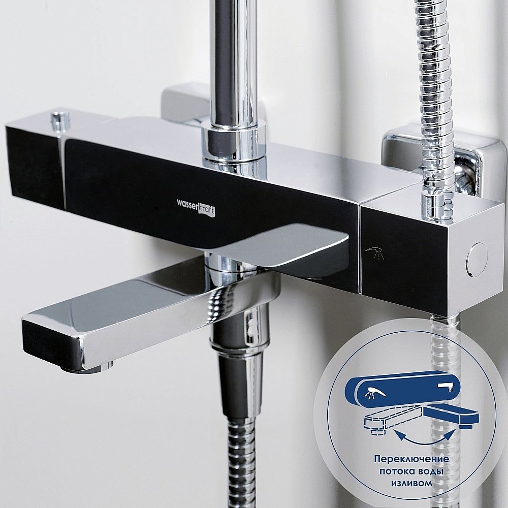 Душевая система WasserKRAFT A19901 Thermo купить в интернет-магазине сантехники Sanbest