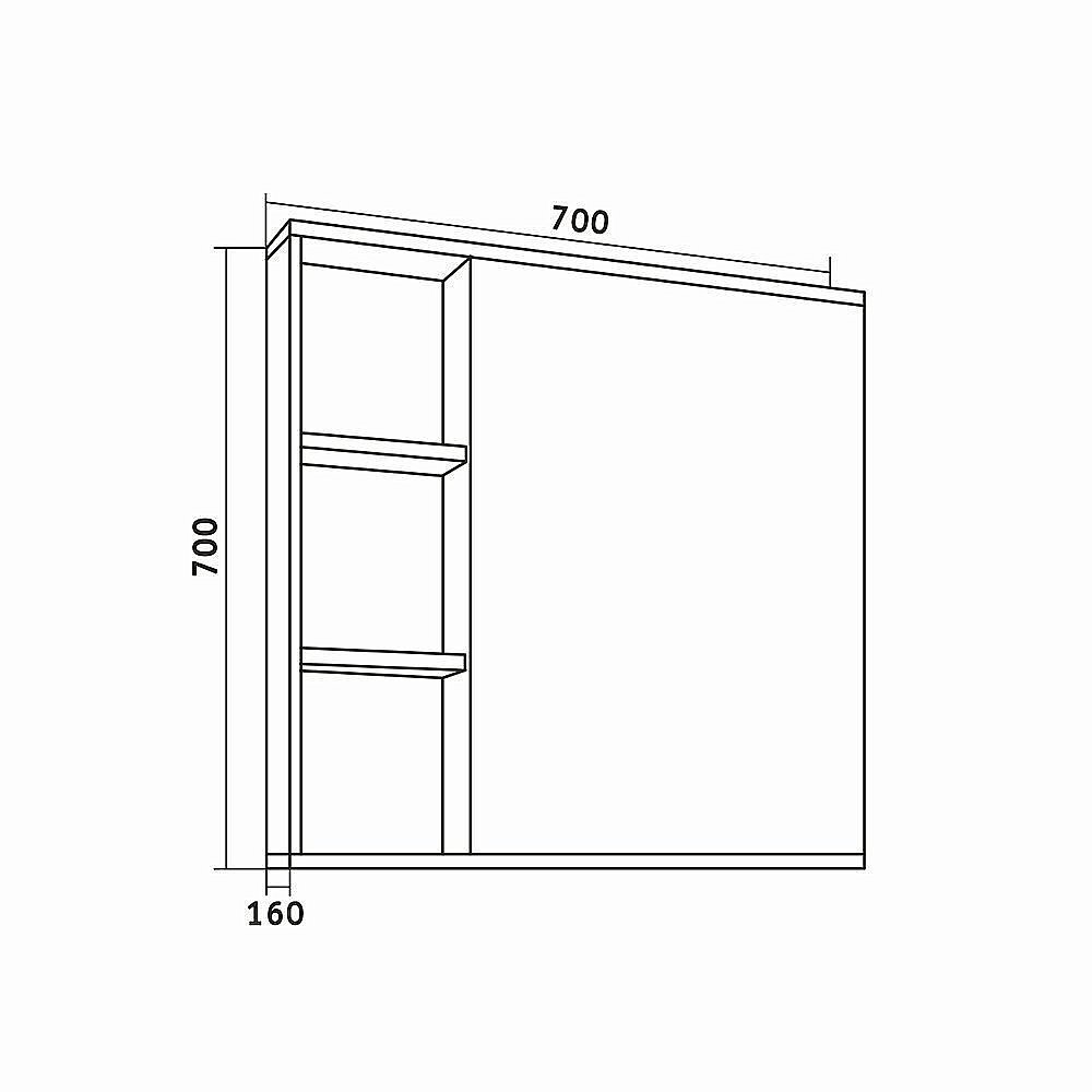 Зеркальный шкаф Grossman ФОРТА 70 темный дуб галифакс купить в интернет-магазине сантехники Sanbest