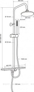 Душевая колонна Aquanet Pragmatic R AF430-70-R-C купить в интернет-магазине сантехники Sanbest