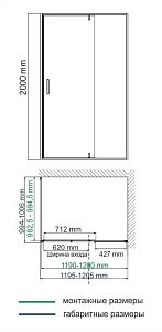 Душевой уголок WasserKRAFT Neime 19P10 100x120 купить в интернет-магазине Sanbest